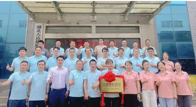 《天達(dá)熱能攜手中旭教育共建增長(zhǎng)商學(xué)》啟動(dòng)儀式于2025年06月12日舉辦！共建商學(xué)，共同進(jìn)步！…喚醒，自覺，聚力，成精，飛奔??！