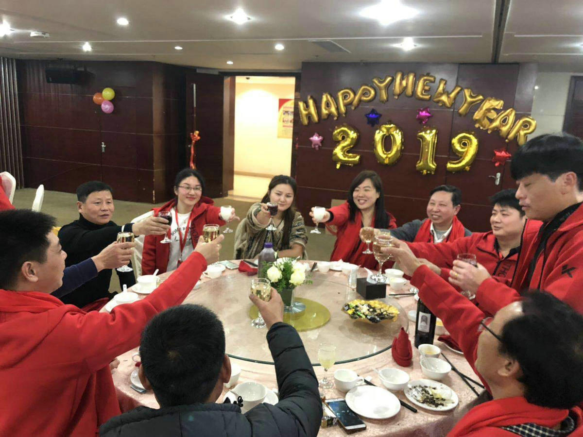 Company New Year dinner